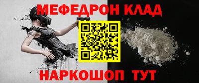 не бодяженный Мариинск