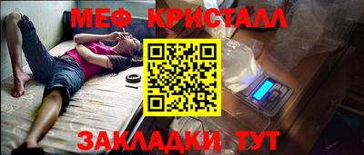 не бодяженный Мариинск