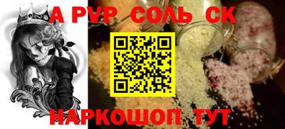 ГАЛЛЮЦИНОГЕННЫЕ ГРИБЫ Ликино-Дулёво