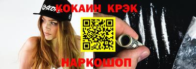 ГАЛЛЮЦИНОГЕННЫЕ ГРИБЫ Ликино-Дулёво