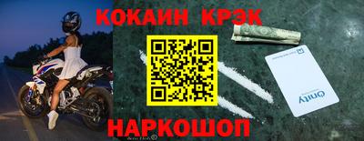 ГАЛЛЮЦИНОГЕННЫЕ ГРИБЫ Ликино-Дулёво