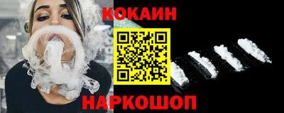 героин Лесосибирск