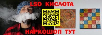 героин Лесосибирск