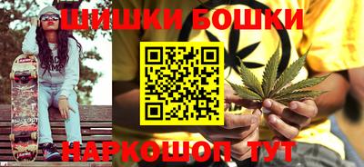 ГАЛЛЮЦИНОГЕННЫЕ ГРИБЫ Ликино-Дулёво