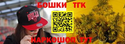 ГАЛЛЮЦИНОГЕННЫЕ ГРИБЫ Ликино-Дулёво