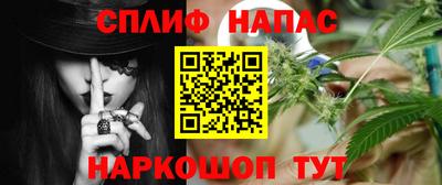 ГАЛЛЮЦИНОГЕННЫЕ ГРИБЫ Ликино-Дулёво