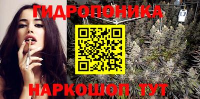 герыч Ливны