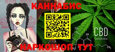герыч Ливны