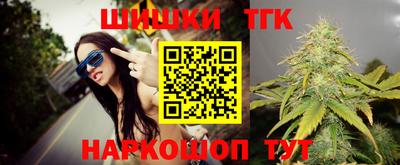 герыч Ливны
