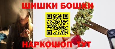 ГАЛЛЮЦИНОГЕННЫЕ ГРИБЫ Ликино-Дулёво