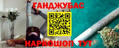 наркотики Малоярославец