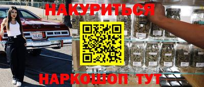 mix Малгобек