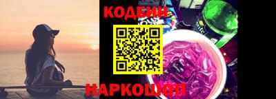 mix Малгобек