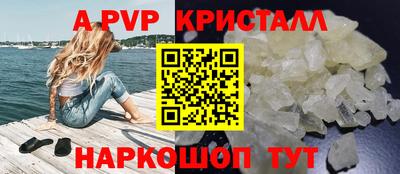 ГАЛЛЮЦИНОГЕННЫЕ ГРИБЫ Ликино-Дулёво