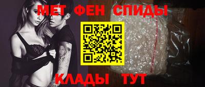 герыч Ливны