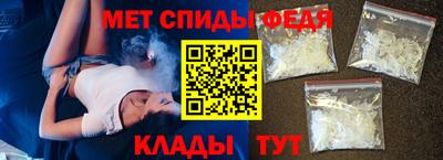 ГАЛЛЮЦИНОГЕННЫЕ ГРИБЫ Ликино-Дулёво