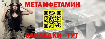 героин Лесосибирск