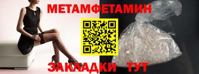 героин Лесосибирск