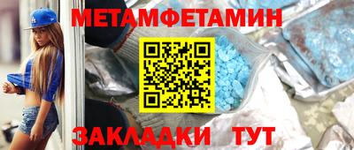 ГАЛЛЮЦИНОГЕННЫЕ ГРИБЫ Ликино-Дулёво
