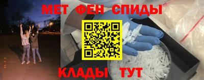 героин Лесосибирск