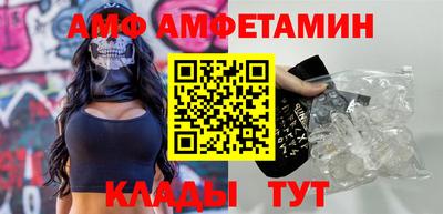 ГАЛЛЮЦИНОГЕННЫЕ ГРИБЫ Ликино-Дулёво