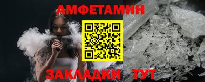 героин Лесосибирск