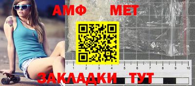 наркотики Малоярославец
