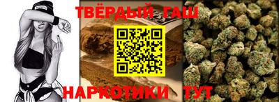 ГАЛЛЮЦИНОГЕННЫЕ ГРИБЫ Ликино-Дулёво