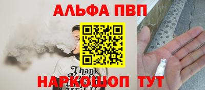 ГАЛЛЮЦИНОГЕННЫЕ ГРИБЫ Ликино-Дулёво