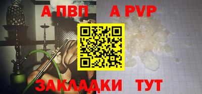 героин Лесосибирск