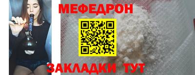 героин Лесосибирск