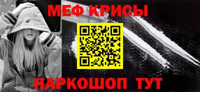 героин Лесосибирск