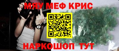 героин Лесосибирск