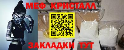 герыч Ливны